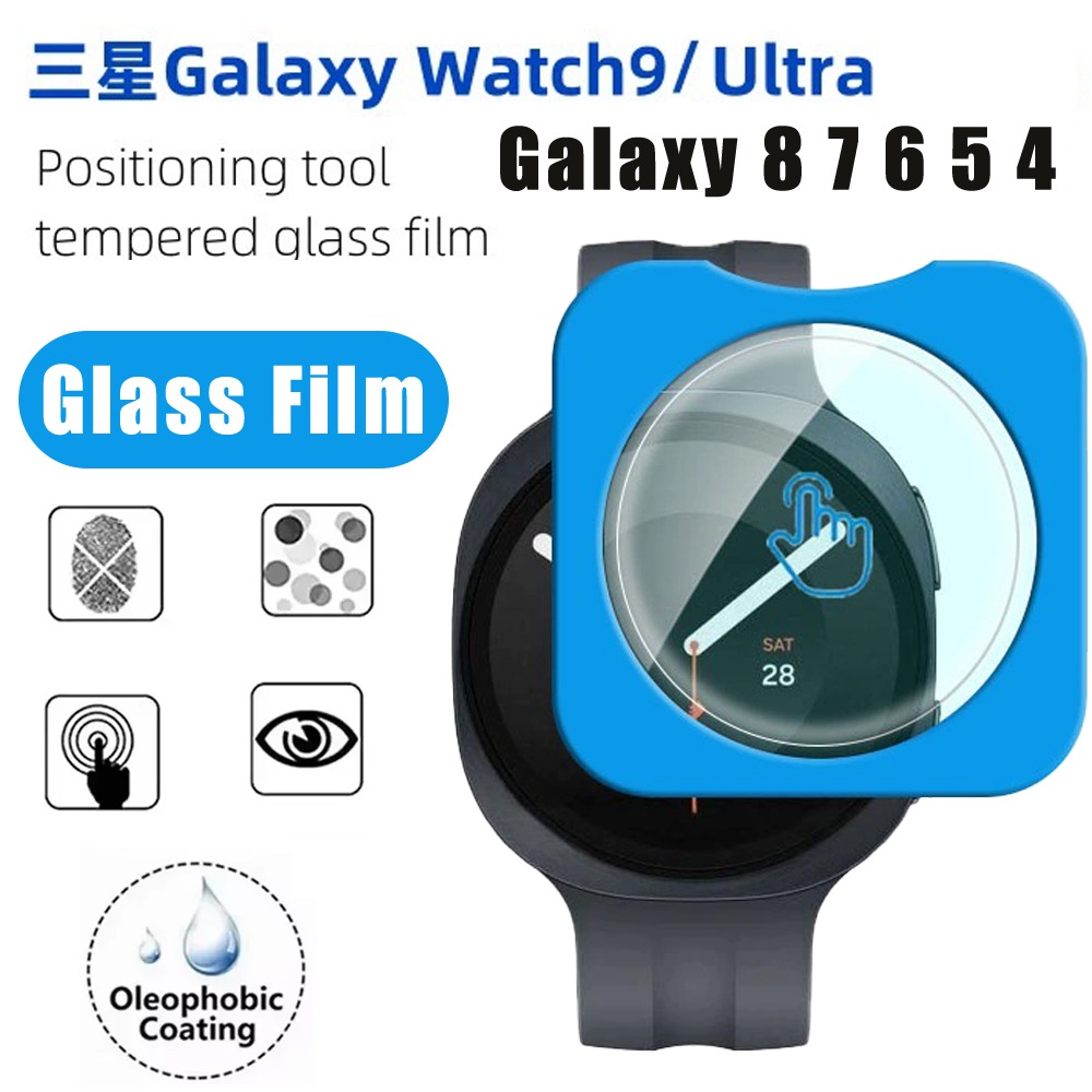 Smart Garden 9 - Samsung Watch 9 8 7 6