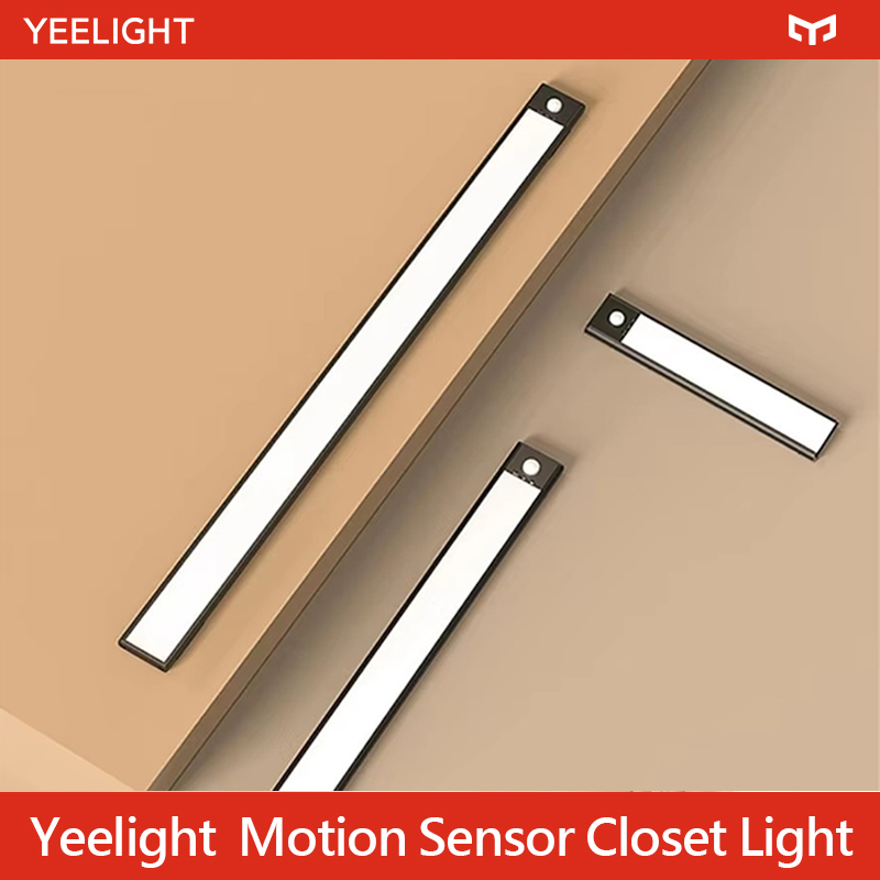 Smart Garden Xiaomi - Yeelight LED センサーナイトライトスマート人体センサーライトストリップ廊下壁キャビネットライト充電式グローバルバージョン