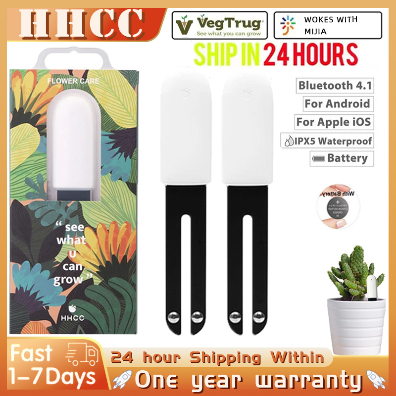 Smart Garden Xiaomi - HHCC フラワーケアスマート植物モニター草土壌水肥沃度スマートテスターセンサーガーデニング検出器 Xiaomi Mijia Mi ホーム