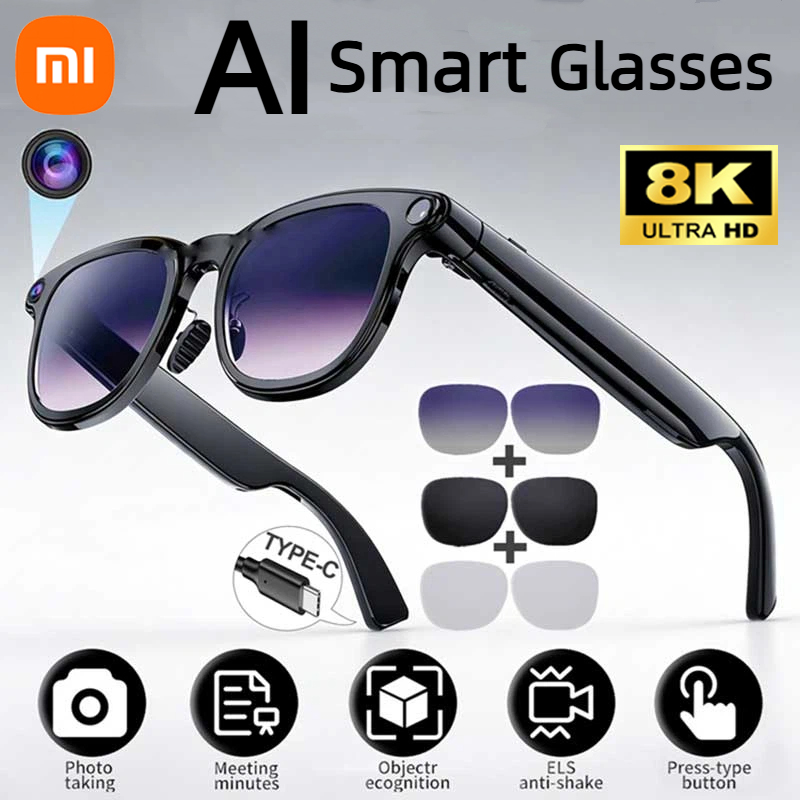 Xiaomi AIスマートグラス 8K HDカメラ LEDラ - Smart Garden Xiaomi のレビューと価格