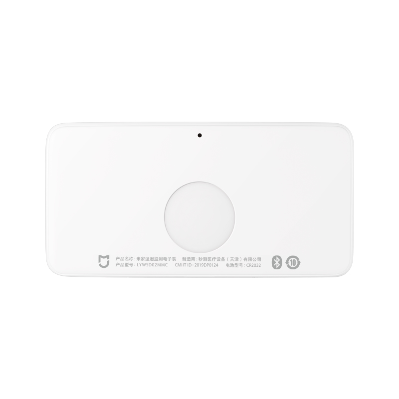 Xiaomi スマート屋外湿度計 電子デジタル時計 LCD  - Smart Garden Xiaomi のレビューと価格